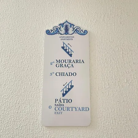Chiado - ליסבון